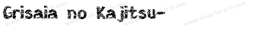Grisaia no Kajitsu字体转换